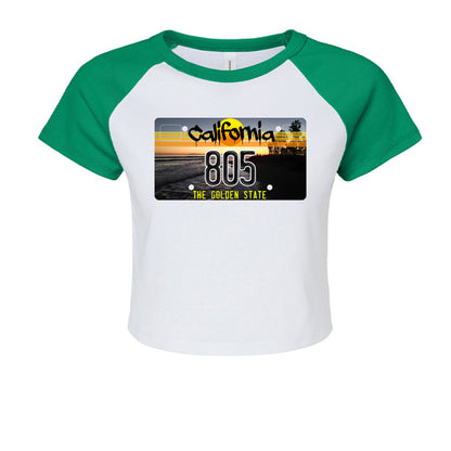 WHITE/ KELLY - FRONT