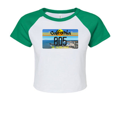 WHITE/ KELLY - FRONT